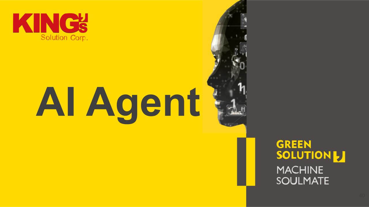 KING's AI Agent Achieves Practical Success